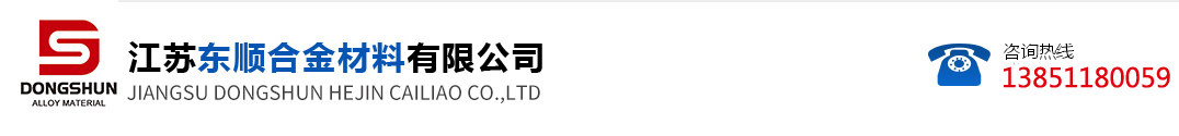 斯格爾電源